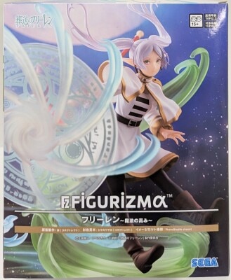 Sega Figurizma Frieren: Beyond Journey's End Freiren ~The Heights of Magic~