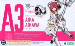 Kotobukiya Megami Device Aikawa Aika (No Bonus Bonus Item) Resale Edition A3 Bild 1
