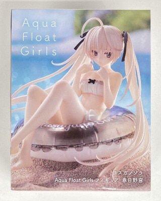 Taito Aqua Float Girls Figure Sora Kasugano รูปภาพ 1
