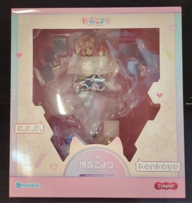 Cranel Hiroi Koyori PVC