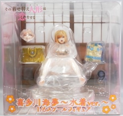 Taito 1/6 Scale Figure Kitagawa Marin Swimsuit ver. imagen 1
