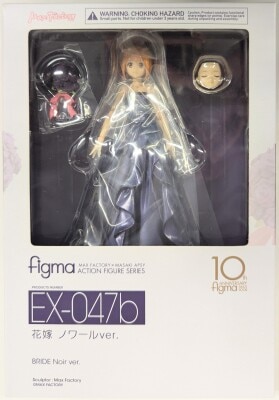 MAX FACTORY Figma Bride Noir ver EX-047b