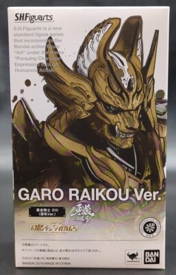 Bandai S.H.Figuarts Garo - Crimson Moon - Golden Knight Garo (Raikou Ver.) image 1