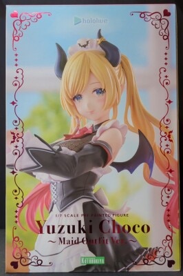 Kotobukiya Iyuzuki Choco ~Maid Costume Ver.~ PVC รูปภาพ 1