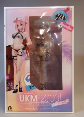 포니 캐니언 1/7 걸스 프론트라인 UKM-2000 사이더 스토리 PVC 이미지 1