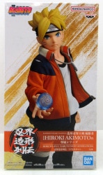Bandai Spirits Ninja World Modeling Legends BORUTO - NARUTO NEXT GENERATIONS Boruto Uzumaki รูปภาพ 1