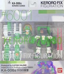Bandai Keroro Fix Figuration Keroro Sergeant Keroro Sergeant KA-006s #6001