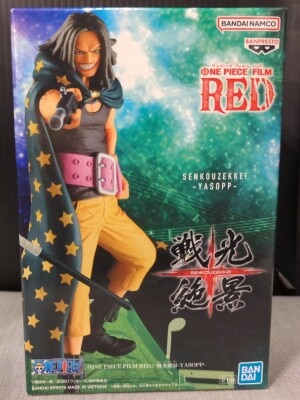 Bandai Spirits Sengoku Scenic View YASOPP Yasopp รูปภาพ 1