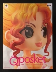 Banpresto Fabulous Q posket Kyoko Kano Q posket Kyoko Kano (White) Bild 1