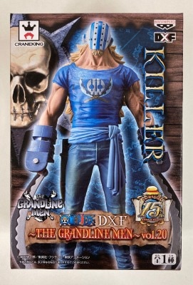 Banpresto DXF THE GRANDLINE MEN vol.20 Killer
