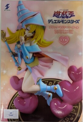 SK Japan HereDetail Figure Yu Gi Oh! Duel Masters Dark Magician Girl Creamy Color Ver.