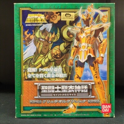BANDAI Saint Seiya Myth Cloth Masami Kurumada Chrysaor Krishna/Scale Cloth hình ảnh 1