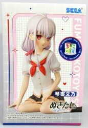 Sega Choconose Premium Figure Nukitashi THE ANIMATION Kotoyori Fumino image 1