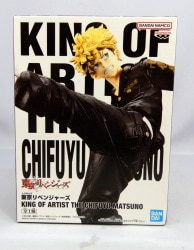 Bandai Spirits KING OF ARTIST THE Chifuyu Matsuno