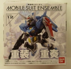 Bandai MOBILE SUIT ENSEMBLE 12 Mobile Suit Gundam G-Self space for backpack