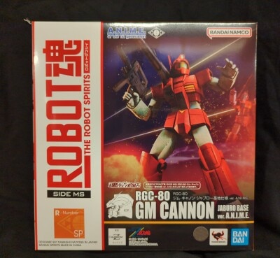 Bandai Spirits - The Robot Spirits<side ms=""> Mobile Suit Zeta Gundam RGC-80 GM Cannon Jaburo Base Specification ver. ANIME SP </side>