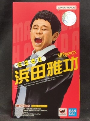 Bandai Spirits SHFiguarts Masatoshi Hamada -The Ultimate Tsukkomi- Bild 1