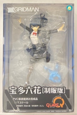 Ques Q Takara Rikka School Uniform Edition รูปภาพ 1
