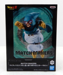 Bandai Spirits MATCH MAKERS Dragon Ball Z Mighty Mask (VS Android #18 VS Mr. Satan) imagen 1