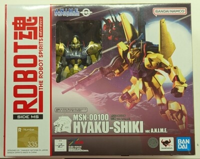 Bandai Spirits - The Robot Spirits<side ms=""> Mobile Suit Zeta Gundam MSN-00100 Hyaku-Shiki ver.ANIME 335 </side> Bild 1