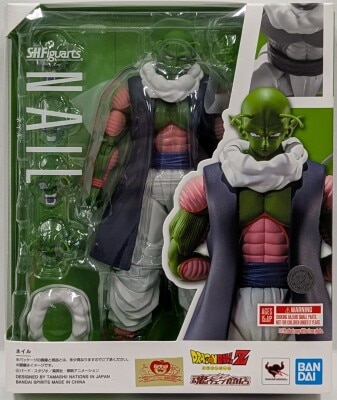 Bandai Spirits SHFiguarts Nail Bild 1