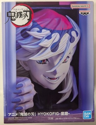 Bandai Spirits HYOKOFIG Doma