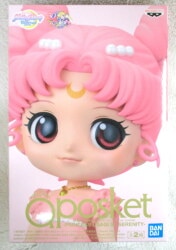 Bandai Spirits Q posket PRINCESS USAGI SL SERENITY A Pink