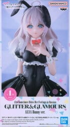 Bandai Spirits Glitter and Glamours Arya, the girl next door who sometimes whispers in Russian, Arya Bunny ver.