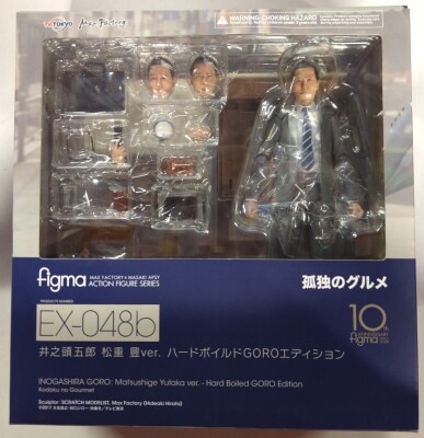 MAX FACTORY Figma Solitary Kodoku No Gurume Goro Inogashira Yutaka Matsushige ver. Hardboiled GORO Edition EX-048b รูปภาพ 1