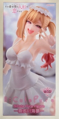 FuRyu BiCute Pure My Dress-Up Darling Kitagawa Marin gambar 1