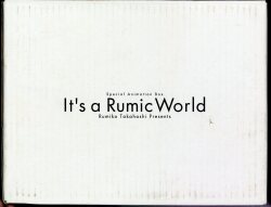 Anime DVD with limited with figure) It's a RumicWorld BOX gambar 1