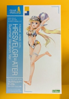 Kotobukiya - Frame Arms Girl Hresvelgr=Atel Summer Vacation Ver. Without Bonus FG088