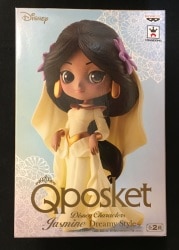 Banpresto - Q Posket Disney Characters Jasmine Dreamy Style Jasmine (yellow) รูปภาพ 1