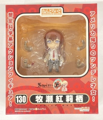 Good Smile Company - Nendoroid Makise Kurisu 130