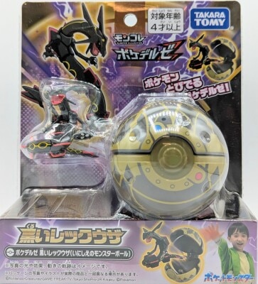 Takara Tomy Moncolle Pokedelze Black Rayquaza(Ancient Monster Ball) Bild 1