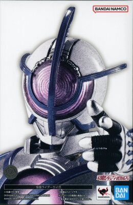 Bandai Spirits SHFiguarts Shinkocchou Seihou Movie Version Kamen Rider 555 (Faiz) Paradise Lost Kamen Rider Saiga รูปภาพ 1