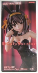 FuRyu BiCute Bunnies Figure The Melancholy of Haruhi Suzumiya Haruhi Suzumiya Resale Edition