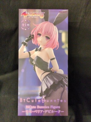 FuRyu BiCute Bunnies Figure Momo Belia Deviluke Bild 1