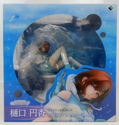 Broccoli Madoka Higuchi Clear Marine Calm Ver.
