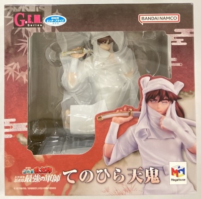MegaHouse GEM series Palm-sized Tenki