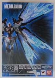 BANDAI METAL BUILD Mobile Suit Gundam SEED DESTINY Strike Freedom Gundam Wing of Light Option Set 画像 1