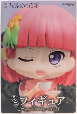 Bushiroad Creative Mini Figure Happy Birthday! 2023 Nino Nakano Bild 1