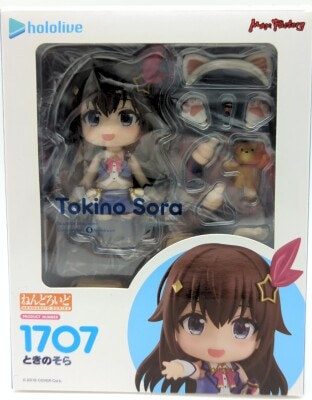Max Factory Nendoroid Sora Tokino 1707