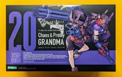 Kotobukiya Megami Device Chaos and Pretty Grandma Bonus Not Included KP717 画像 1