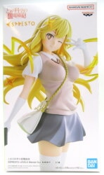 Bandai Spirits ESPRESTO LEVEL5 Mental Out Misaki Shokouhou 画像 1