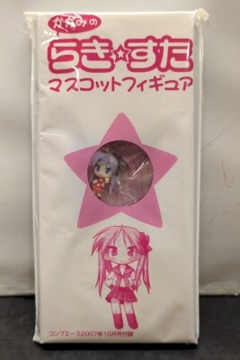 Kadokawa Shoten Shoten supplement: Kagami Yoshimizu Kagami mascot figure (Comp Ace, October 2007)