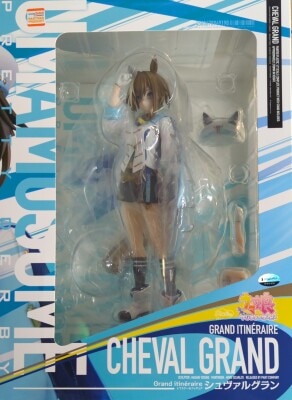 Phat! Company 1/7 Scale figure Schwarz Gran image 1