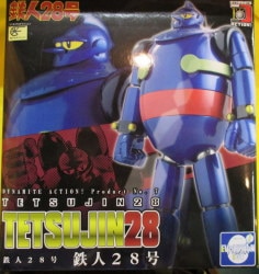 Evolution-TOY Dynamite Action Tetsujin 28 Color Version 7