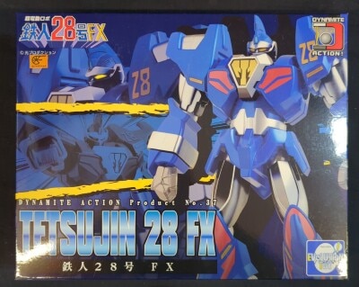 Evolution-TOY Dynamite Action Tetsujin 28 37