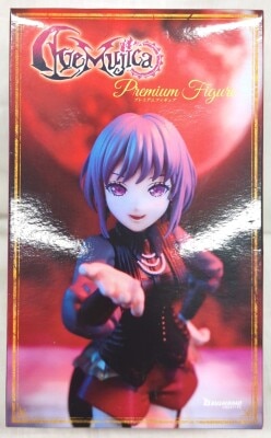 Bushiroad Creative Ave Mujica Premium Figure Amoris imagen 1